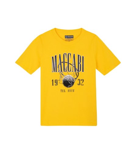 T-Shirt 'Iron Basket' Yellow Kids