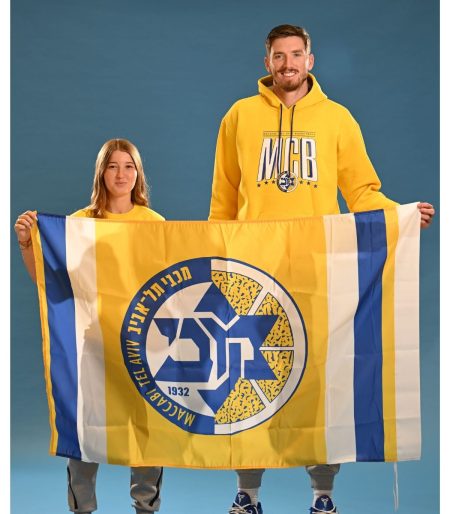 Maccabi Fan Flag 2024-25 - model A Maccabi Fan Flag 2024-25 - model A