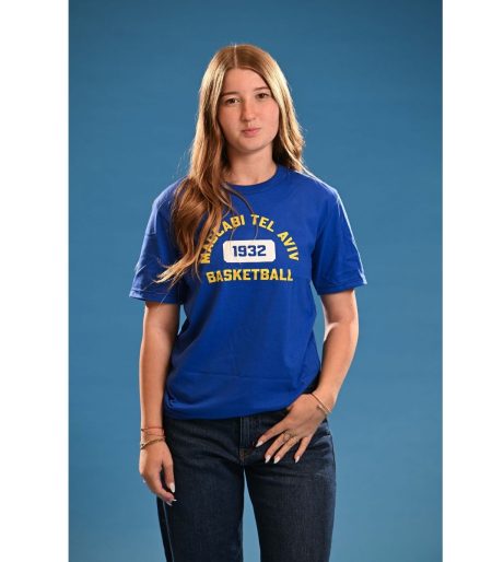 T-Shirt 'Basketball 1932' Blue Kids T-Shirt 'Basketball 1932' Blue Kids
