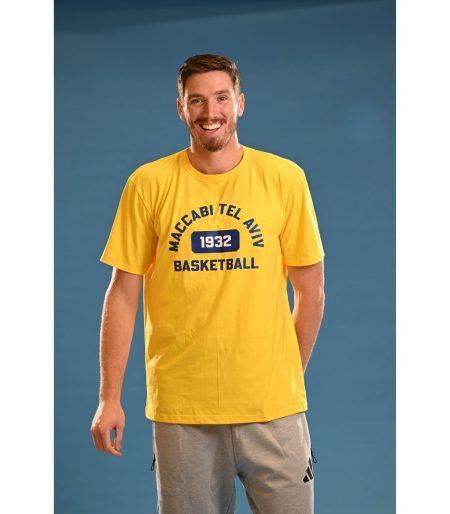 T-Shirt 'Basketball 1932 ' Yellow Adults T-Shirt 'Basketball 1932 ' Yellow Adults