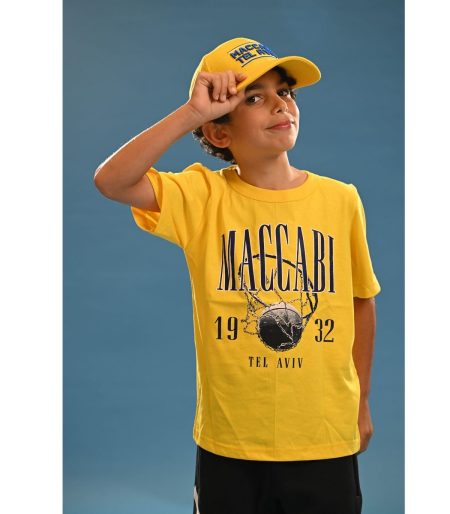 T-Shirt 'Iron Basket' Yellow Kids