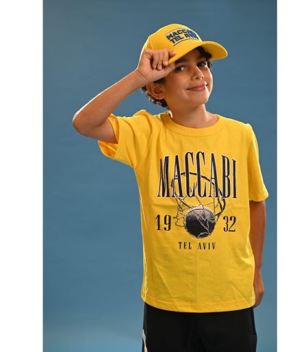 Maccabi Yellow Hat Maccabi Yellow Hat