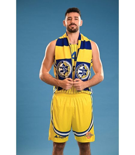 Maccabi 'Strips' Wool Scarf 2025-26