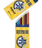עפרונות צבעוניים מכבי תל אביב עפרונות צבעוניים מכבי תל אביב