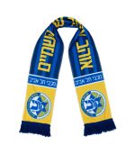 צעיף פליז דגם ''אוהב אותך עד השמיים'' צעיף פליז דגם ''אוהב אותך עד השמיים''