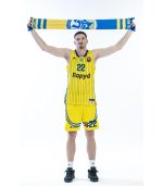 צעיף פליז דגם ''לוגו''