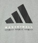 טי שירט אופנתית BASKETBALL אפורה בוגרים ADIDAS 2026-27