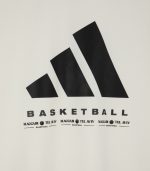 טי שירט אופנתית BASKETBALL לבנה בוגרים ADIDAS 2026-27