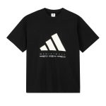 טי שירט אופנתית BASKETBALL לבנה בוגרים ADIDAS 2026-27