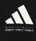 טי שירט אופנתית BASKETBALL שחורה בוגרים ADIDAS 2026-27