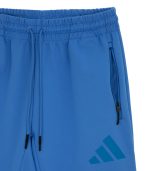 מכנסיים ארוכים ZNE בז׳ בוגרים adidas 2026-27
