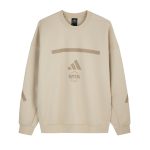 קפוצ׳ון ללא כובע ZNE בז׳ בוגרים adidas 2026-27