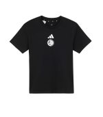 גופייה אופנתית BASKETBALL כחול נייבי בוגרים ADIDAS 2026-27