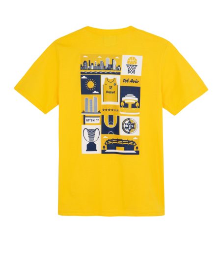 Tshirt MCB "THE CITY" Yellow Tshirt MCB "THE CITY" Yellow