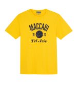 טי שירט MCB ״מכבי כדור״ צהובה בוגרים טי שירט MCB ״מכבי כדור״ צהובה בוגרים