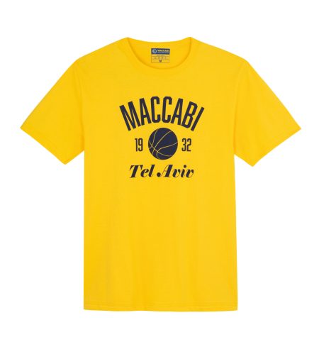 Tshirt MCB "BASKETBALL" Yellow