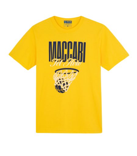 Tshirt MCB "BASKET" Yellow