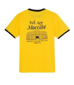 טי שירט MCB ״לוגו רטרו היכל״ צהוב בוגרים טי שירט MCB ״לוגו רטרו היכל״ צהוב בוגרים