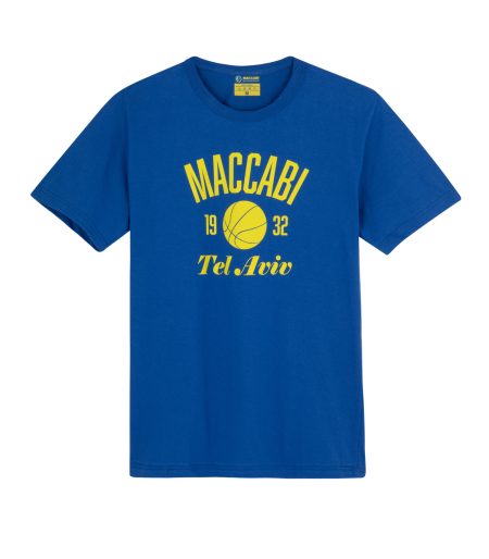 Tshirt MCB "BASKETBALL" Blue