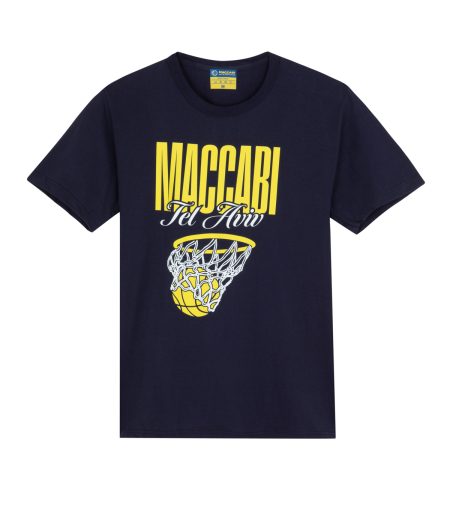 Tshirt MCB "BASKET" Navy Blue