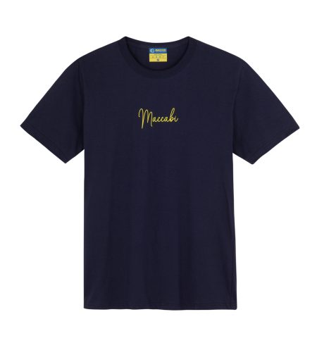 Tshirt MCB "SIGNATURE" Navy Blue