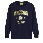 חולצה ארוכה MCB ״מפת העיר״ צהובה בוגרים