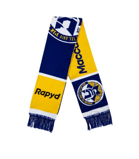 Maccabi 'MAP' Wool Scarf 2026-27