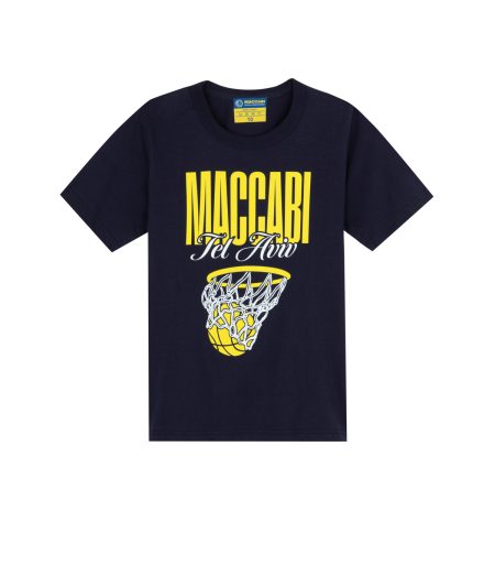 T Shirt MCB "BASKET" Navy Blue for Kids