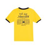 טי שירט MCB ״לוגו רטרו היכל״ צהובה ילדים טי שירט MCB ״לוגו רטרו היכל״ צהובה ילדים