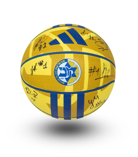 Maccabi Tel Aviv Sign Basketball