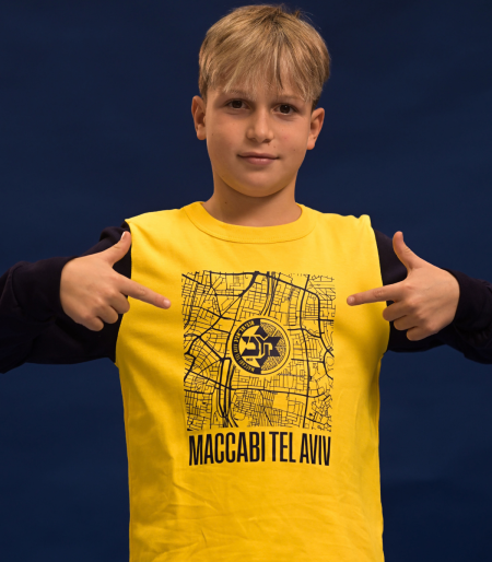 חולצה ארוכה MCB ״מפת העיר״ צהובה ילדים