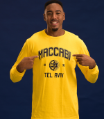 חולצה ארוכה MCB ״COLLEGE״ צהוב בוגרים חולצה ארוכה MCB ״COLLEGE״ צהוב בוגרים