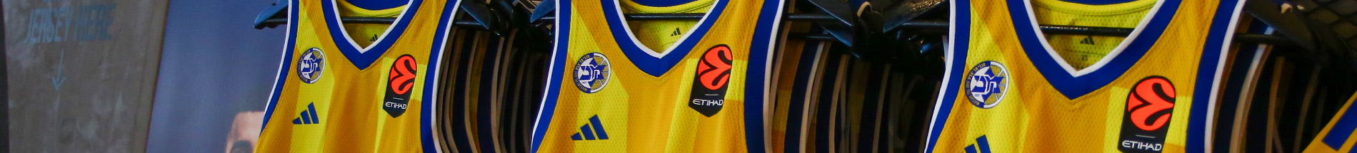 גופיה צהובה מכבי ADIDAS Official Yellow Jersey 2026-27 גופיה צהובה מכבי ADIDAS Official Yellow Jersey 2026-27
